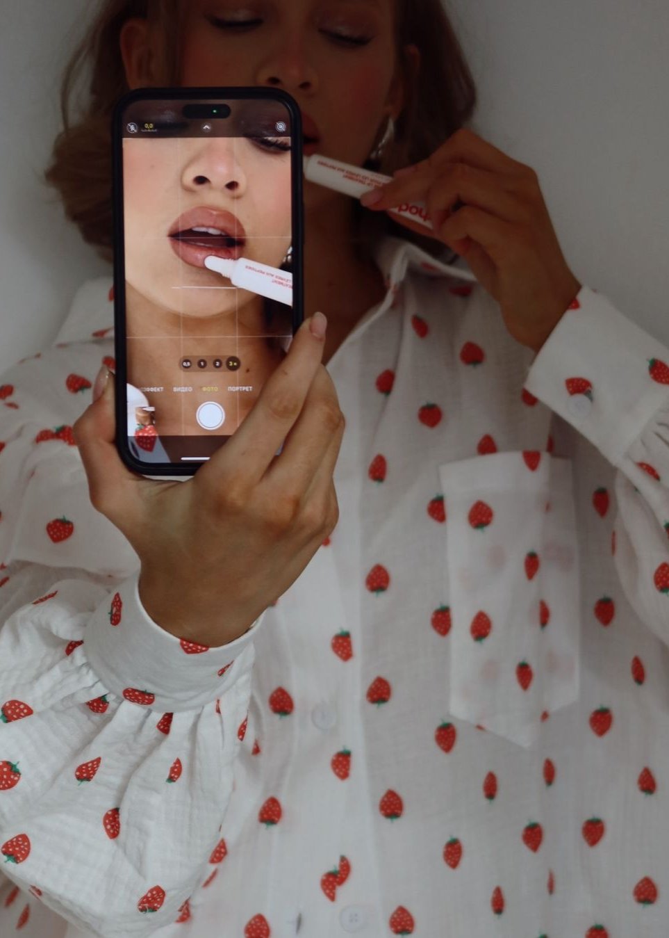 Strawberry Sunday Lounge Set